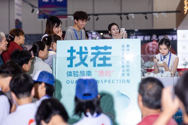 图片9.jpg
